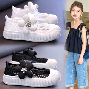 女童帆布鞋2024新款夏季儿童透气公主运动小白鞋女孩时尚浅口单鞋