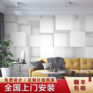 工业风凹凸几何壁纸办公室前台背景墙壁画3d立体视觉空间延伸墙纸 阿里巴巴找货神器