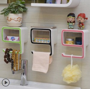 创意数字9塑料肥皂盒 魔力无加厚吸壁式肥皂架 卫生间浴室置物架