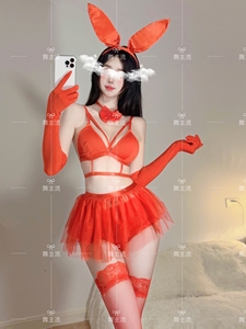 新款DS演出服酒吧gogo秀气氛女dj领舞台性感兔女郎红色蓬蓬裙套装