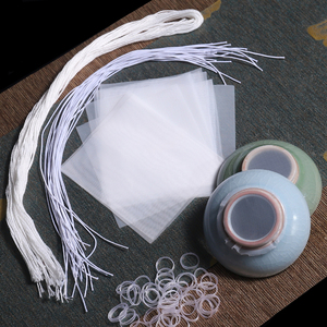 茶漏网布替换公道杯茶漏一体陶瓷过滤网纱茶杯隔渣器通用配件垫。