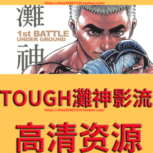 猿渡哲也 猿渡哲也品牌 价格 阿里巴巴