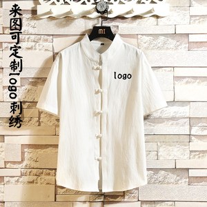 中式国风短袖文化衬衫定制logo印字图盘扣衬衣工衣半袖团队服刺绣