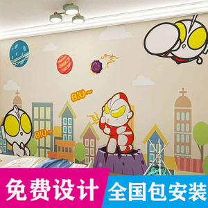 可爱卡通超人奥特曼墙纸男孩卧室环保墙布日本动漫人物儿童房壁纸