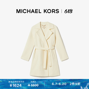 【2件9折】MICHAEL KORS 女士羊毛双面呢中长款大衣外套