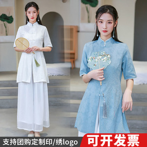 居士服中式禅意女装夏季素衣禅服套装中国风茶艺师工作服唐装上衣