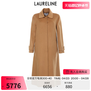 LAURELINE/洛瑞琳热销冬季新款女装通勤时尚保暖长款毛呢大衣外套