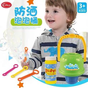 Cikoo斯高儿童泡泡机玩具防洒手动式泡泡棒小熊吹泡泡神奇泡泡器