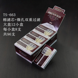 SANDA/三达双重过滤一次性烟嘴TS-663香於嘴96个装男人礼品收藏