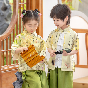 夏季幼儿园园服中国风千字文荷花汉服套装小学生毕业季唐装演出服