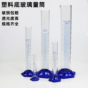 玻璃量筒塑料六角底高硅硼量筒厚料耐高温筒形量杯实验室玻璃器皿