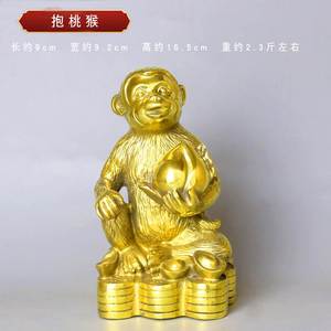 铜猴子摆件铜猴十二生肖猴摆设黄铜猴铜器装饰品家居工艺品礼品纯