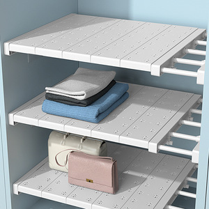 衣柜收纳分层隔板的柜子置物架橱柜浴室层架隔层架的可伸缩整理架
