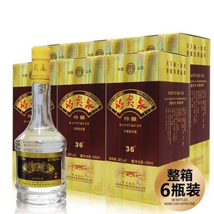 （原箱发货6瓶）鲁酒山东济南特产白酒 36度趵突泉特酿 正品保障