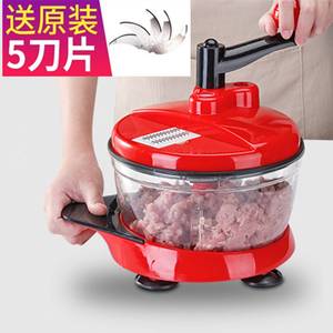手动绞肉机家用手摇搅拌器饺子馅碎菜搅肉切菜厨房用品料理机