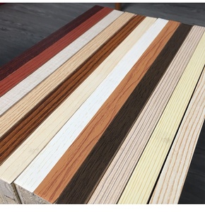 柜板柜子大芯板封边条用的装饰条贴皮密度板木头pvc颗粒板滚边条