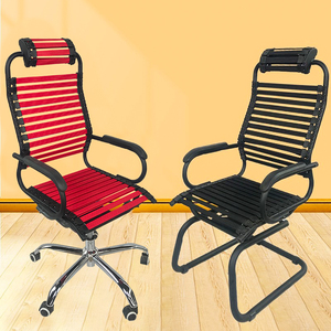 电脑椅舒服久坐人体工程学椅健康椅透气靠背皮带弹性皮筋椅子麻将