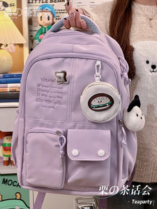 日系紫色双肩包设计感小众初中生书包女大容量背包大学生护脊包包