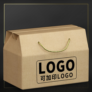 端午粽子外包装盒高档礼盒空盒子礼品盒土特产大礼包定制印logo
