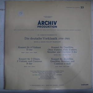 小提琴协奏 长笛 双簧管协奏 De 12寸古典黑胶唱片LP