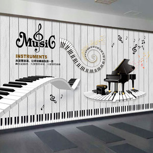 音符音乐风格墙纸钢琴行艺术学校教室背景墙面装饰壁画舞蹈室壁纸