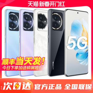 顺丰速发【天猫新风潮】Huawei/华为P60Pro 16+512GB大内存5G官方旗舰正品店官网智能华为手机p50/mate50