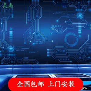 简约科技感壁纸公司创意墙纸网吧酒吧背景墙装饰办公室壁画5d墙布 阿里巴巴找货神器 简约科技感壁纸公司创意墙纸网吧酒吧背景墙装饰办公室壁画5d墙布 阿里巴巴找货神器