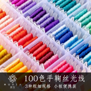 都羽根 都羽根品牌 价格 阿里巴巴 都羽根 都羽根品牌 价格 阿里巴巴