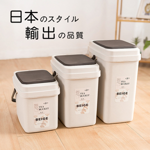 茶水桶茶渣桶茶桶泡茶垃圾桶排水储水废水桶带盖小号家用功夫茶具