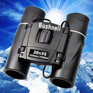 俄罗斯博士能高倍高清微光夜视双筒手持户外登山拍照便携望远镜