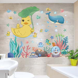 浴室瓷砖墙面装饰卡通贴纸动物图案卫生间防水壁纸自粘墙贴画遮丑