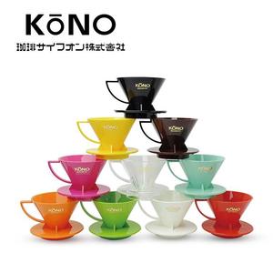 日本kono名门手冲咖啡过滤杯 家用树脂过滤器滴漏式滤杯V01/V02