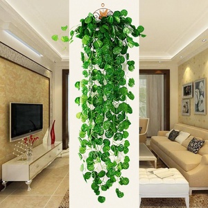 仿真绿植壁挂吊兰墙壁装饰品户外围墙花垂挂假植物蔓藤藤条绿萝