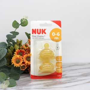 德国原装NUK乳胶奶嘴宽口 婴幼儿仿真防胀气奶嘴天然乳胶2支装