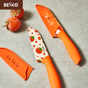 BESCO水果刀家用不锈钢宝宝辅食刀具小菜刀宿舍用学生厨房切片刀