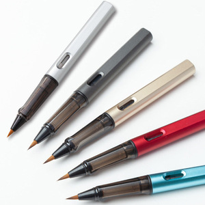 书法软笔钢笔式毛笔可加墨练字笔初学者小楷心经抄经新毛笔秀丽笔