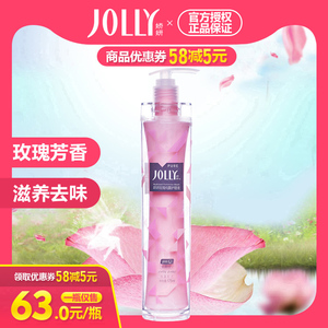 娇妍女士纯露护理液175ml 弱酸性清爽水润滋养去味女性私处洗液