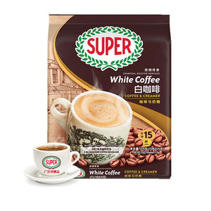马来西亚进口super超级炭烧白咖啡二合一无蔗糖艾昇斯速溶咖啡粉