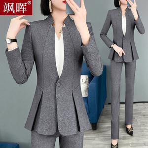 时尚立领小西装外套女秋冬韩版职业装设计感修身通勤灰色西服套装