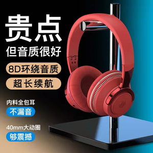 适用huawei/华为头戴式蓝牙耳机真无线立体声重低音运动降噪新款