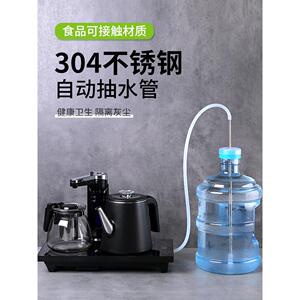 纯净水进水管子泡茶喝茶烧水壶电热自动上水吸水管软管抽水器桶装