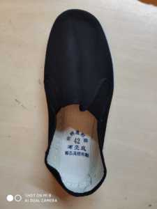山东省沂水县昌盛制鞋厂生产纯棉耐磨精品高档布鞋橡胶布壳底板鞋