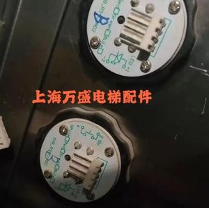 西子奥的斯电梯按钮BR34C/BR34D XHB-R34D-A02圆形按钮 电梯配件