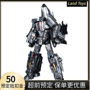 DreamStar Toys  DST01-005飞火战者  DST无畏战神 变形模型玩具