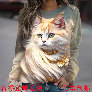 卫衣女新款时尚潮流女士卫衣3d印图卡通猫咪图案跨境欧美香港热销