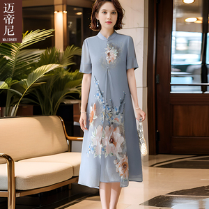 妈妈气质连衣裙夏装母亲节衣服中年女新中式国风印花雪纺改良旗袍