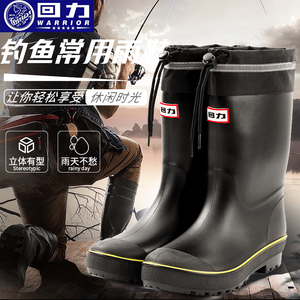 回力雨鞋冬季加绒男士雨鞋中筒加厚雨靴防滑套鞋工厂价n水鞋8128