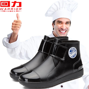 回力雨鞋男士胶鞋厨房时尚短筒雨靴中筒套鞋低帮新品防滑水鞋3588