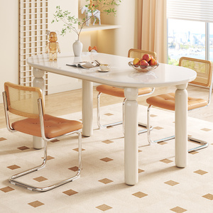 御柏奶油风岩板餐桌椅组合法式现代简约小户型家用饭厅餐厅饭桌