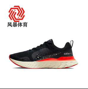 Nike耐克男女鞋REACT INFINITY RUN 3夏季新款轻便跑步鞋DZ3014